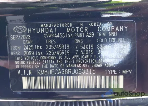 2024 Hyundai Kona Limited из США, поврежденный, VIN KM8HECA38RU063315